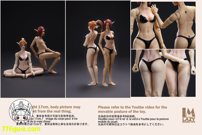 【品切れ】Lazy Monster Studio 1/12 オーク タウン 妖精 エルフ ガードB 塗装済み可動フィギュア