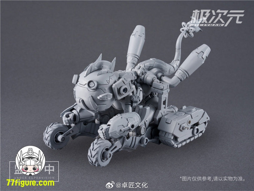 【先行販売】将魂姫 MS General  最終兵器少女 竜女 プラモデル