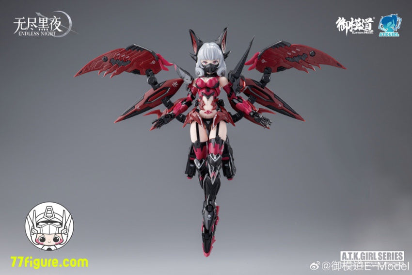 【品切れ】御模道 1/12 「A.T.K.GIRL」吸血鬼 カーミラ プラモデル