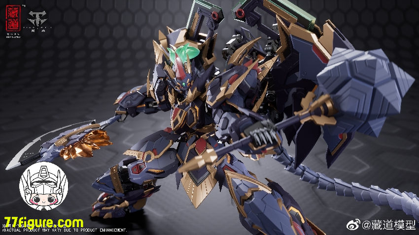 蔵道模型 CangDao Model 1/72 CD-04 四聖獣 玄武