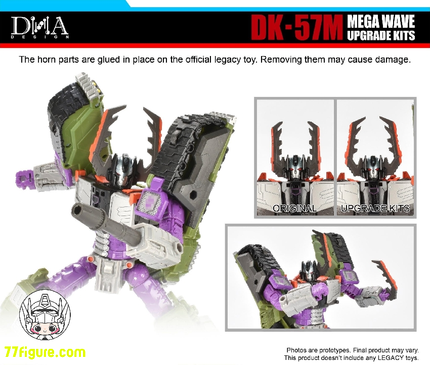 【予約商品】DNA Design DK-57M メガウェーブ用 アップグレードキット