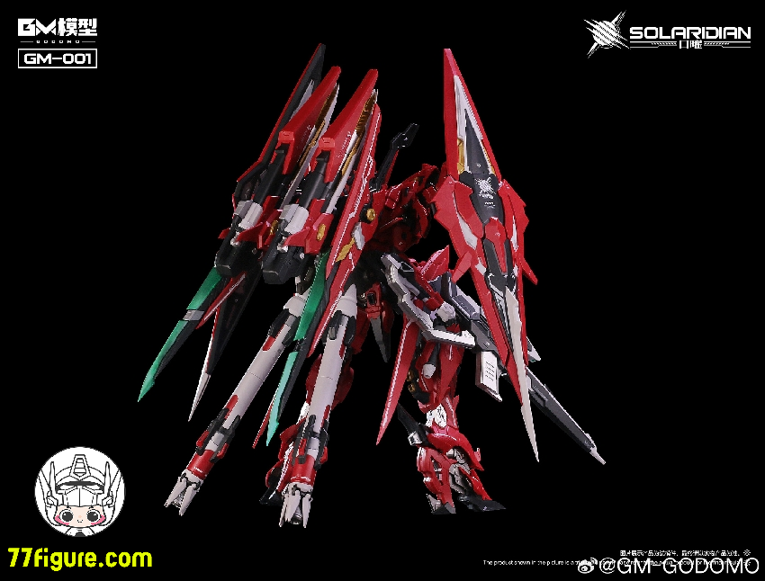 Godomo 1/72 GM-001 日曜 ソラリアディアン プラモデル 金属フレーム付き