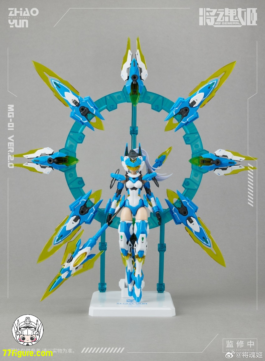 【品切れ】将魂姫 MS General 趙雲 & 乗黄 2.0 バージョン プラモデル