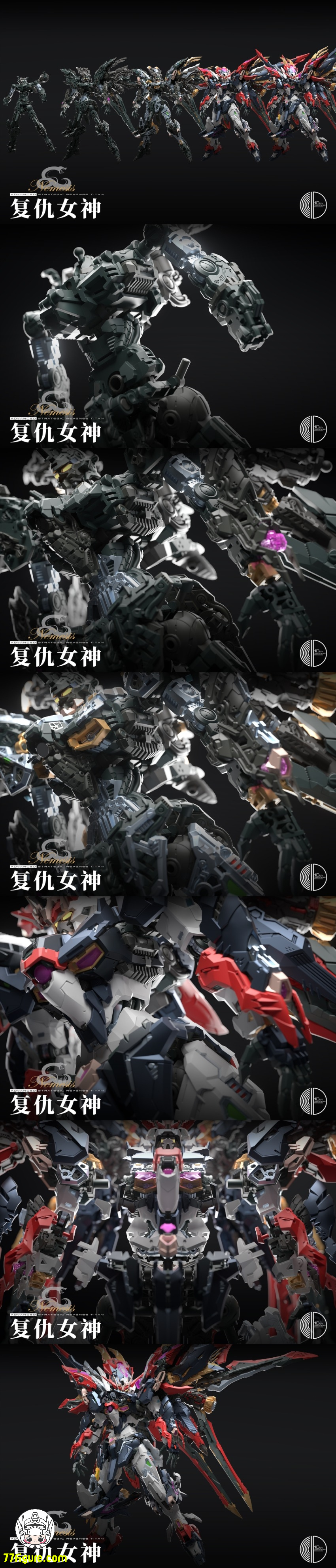 インフィニットディメンション Infinite Dimension 1/100 復讐の女神 RT-002 ネメシス プラモデル