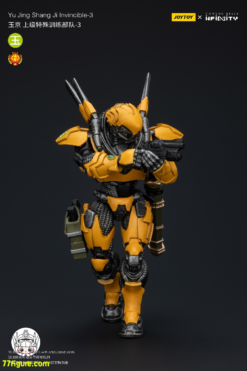 【品切れ】JoyToy Source 1/18『Infinity』玉京 上級特訓部隊 3体セット 塗装済み可動フィギュア