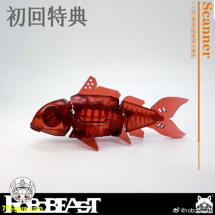 【品切れ】Robobeast 1/12 探査者・ネコ(NEKO) プラモデル LED付き