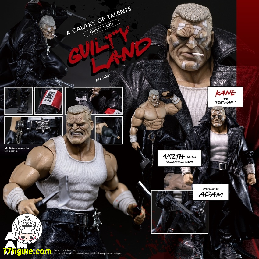 【予約商品】ADAM 1/12 ADG-001 ギルティランド ポストマン ケイン 塗装済み可動フィギュア