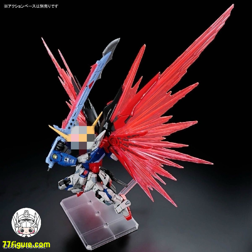 Supa Model MGSD デスティニー & ゼウス セット プラモデル