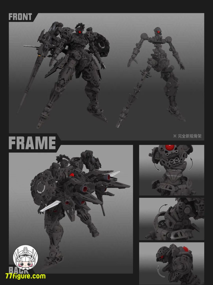 Strange Work 1/60 PG 豊碑 プラモデル