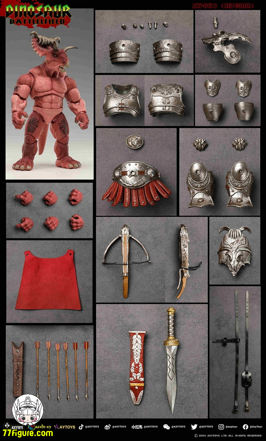 【先行販売】Axytoys 1/12 AXY-012B 『ダイナソー・バトルフィールド』トリケラトプス レギオン レッド 豪華版 塗装済み可動フィギュア