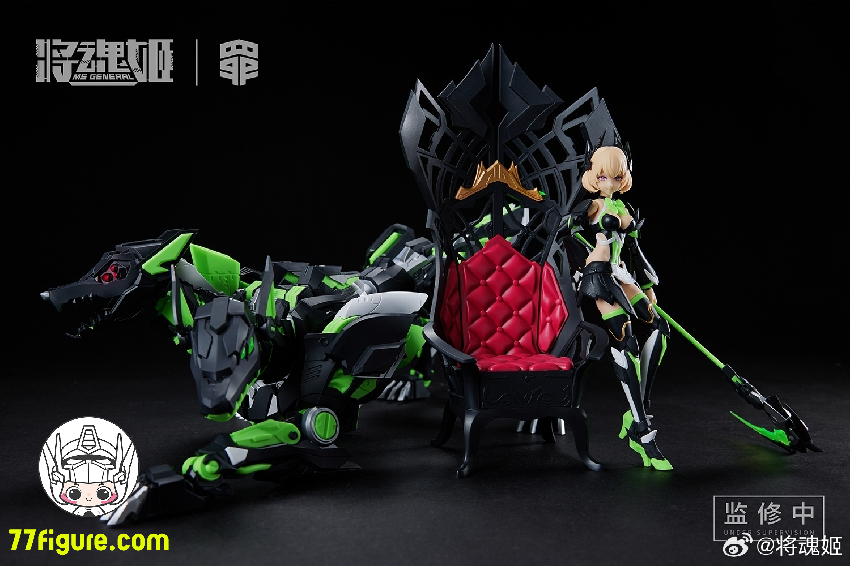 【品切れ】将魂姫 MS General  七つの大罪 嫉妬 プラモデル