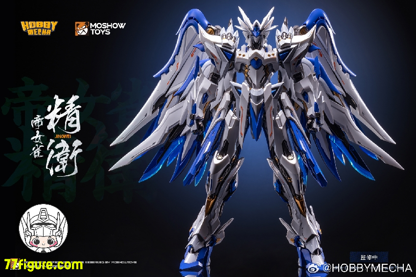 【品切れ】Hobbymecha 山海經 精衛 塗装済み可動フィギュア
