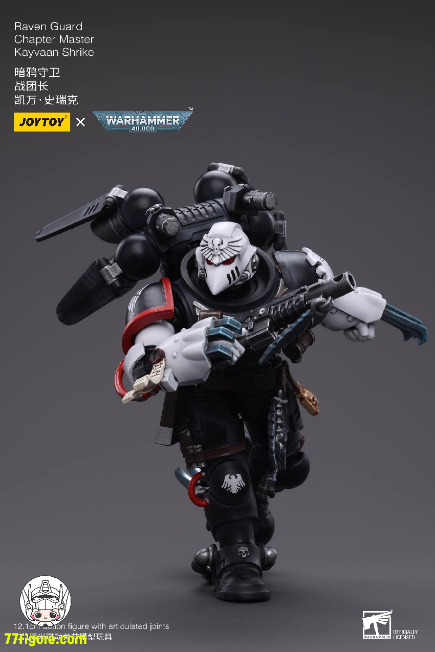 ジョイトイ JoyToy Source 1/18 『ウォーハンマー40K』レイヴン ガード チャプター マスター ケイヴァン・シュライク 塗装済み可動フィギュア