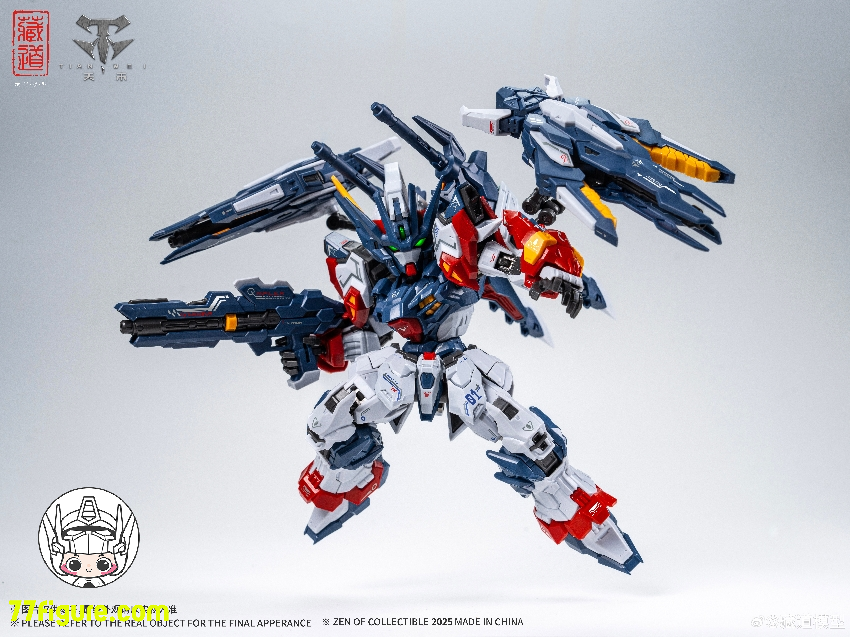 【予約商品】蔵道模型 CangDao Model TGM 天未 プラモデル