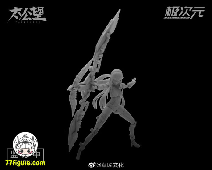 【先行販売】将魂姫 MS General 太公望 女媧 & 蛇龍神 プラモデル