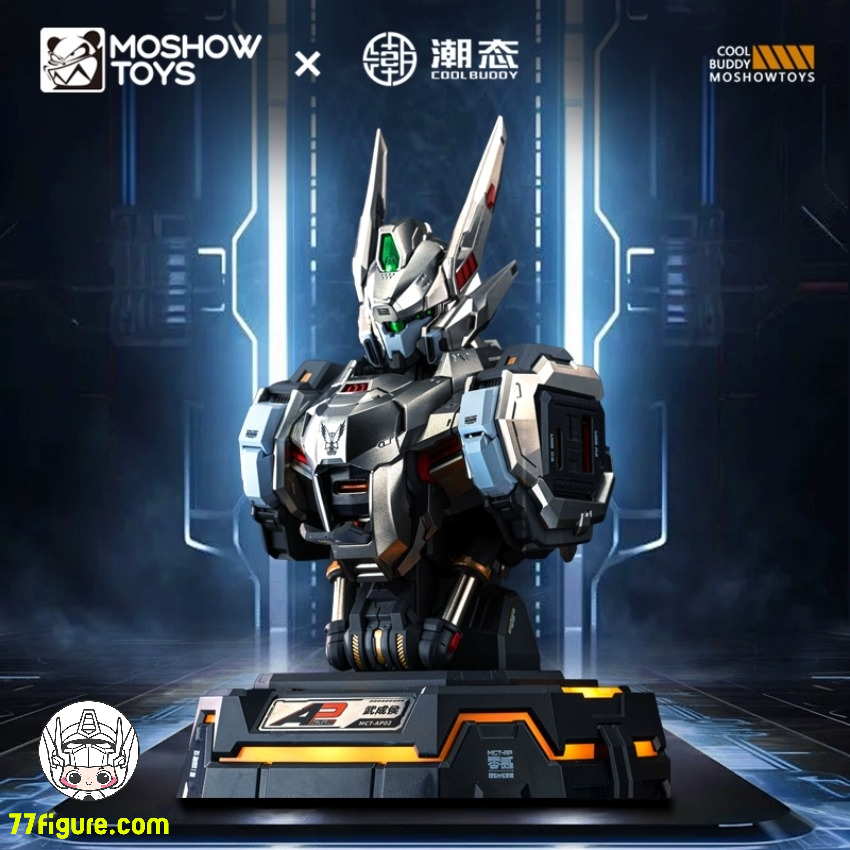 Moshow 模寿 『先祖効応』 MCT-AP02 武成侯バスト 充電センター チタンシルバー版