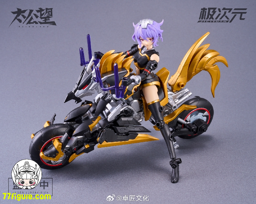 【品切れ】将魂姫 MS General 1/12 「太公望」 黒麒×雷神将 プラモデル