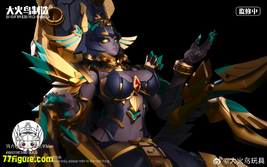 大火鳥製造 EX-03「武装姫」NACHA 塗装済み可動フィギュア