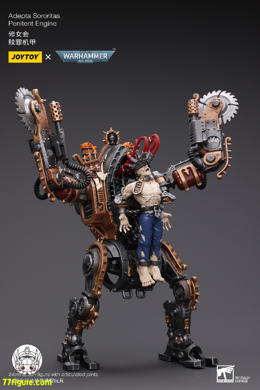 【品切れ】ジョイトイ JoyToy Source 1/18 『ウォーハンマー40K』アデプタ ソロリタス ペニテント エンジン 塗装済み可動フィギュア