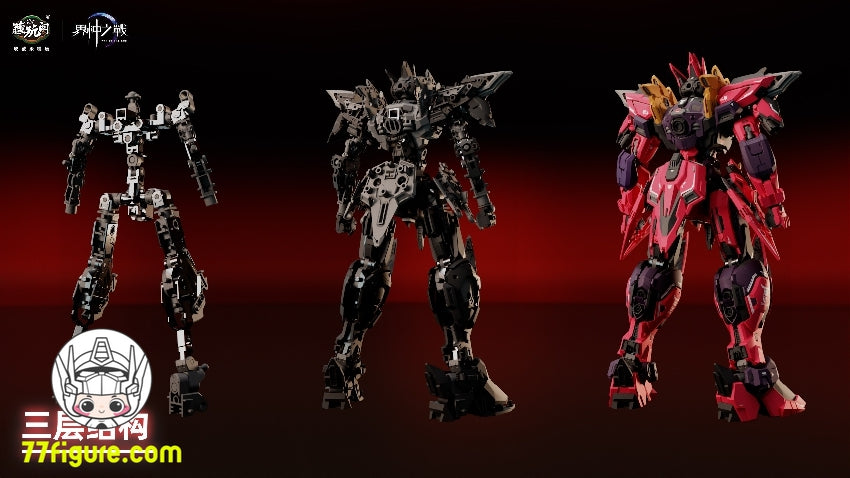 【品切れ】蔵玩閣 Cang-Toys GMS-001 「界神の戦争」セクターH 2070 炎帝 朱襄 豪華版 プラモデル