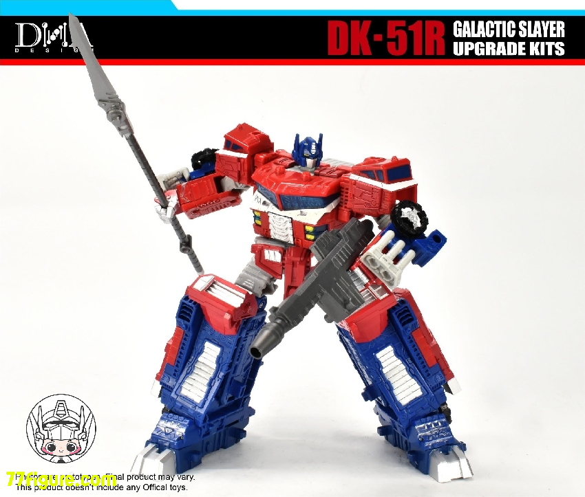 DNA Design DK-51R WFC-S40 オプティマス プライム用 アップグレード キット