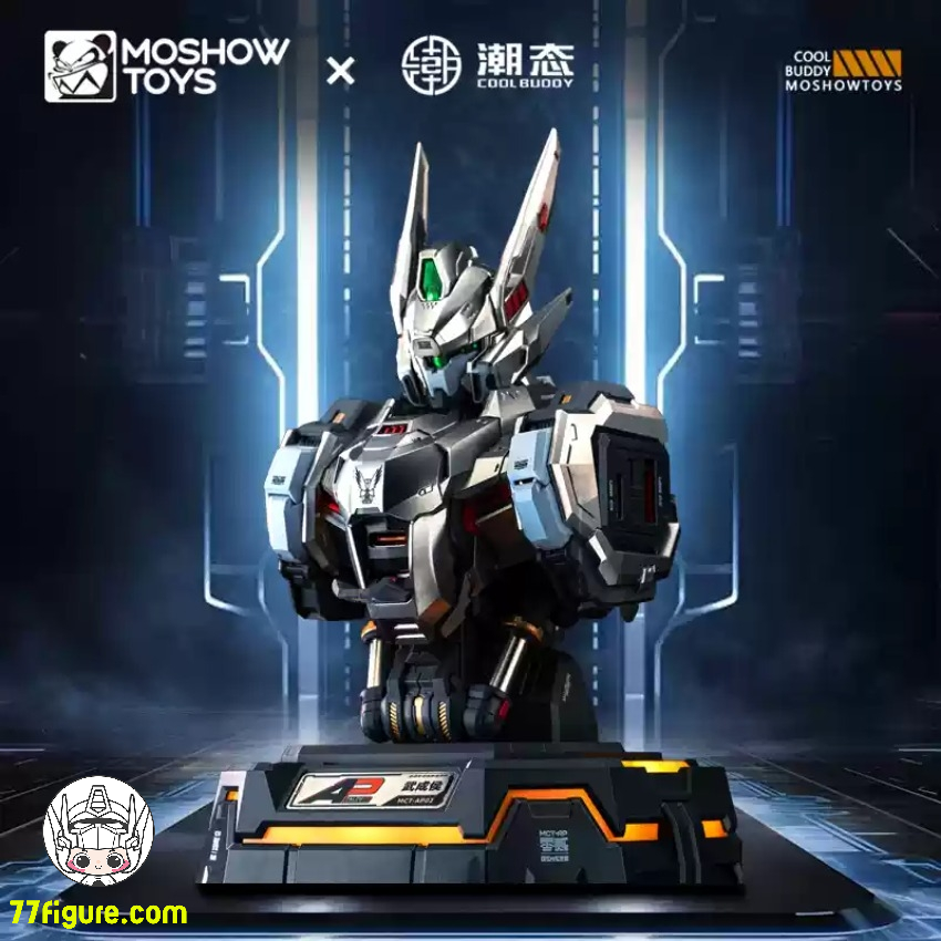 Moshow 模寿 『先祖効応』 MCT-AP02 武成侯バスト 充電センター チタンシルバー版