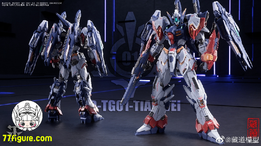 【品切れ】蔵道模型 CangDao Model 1/100 CD-TG01 天未