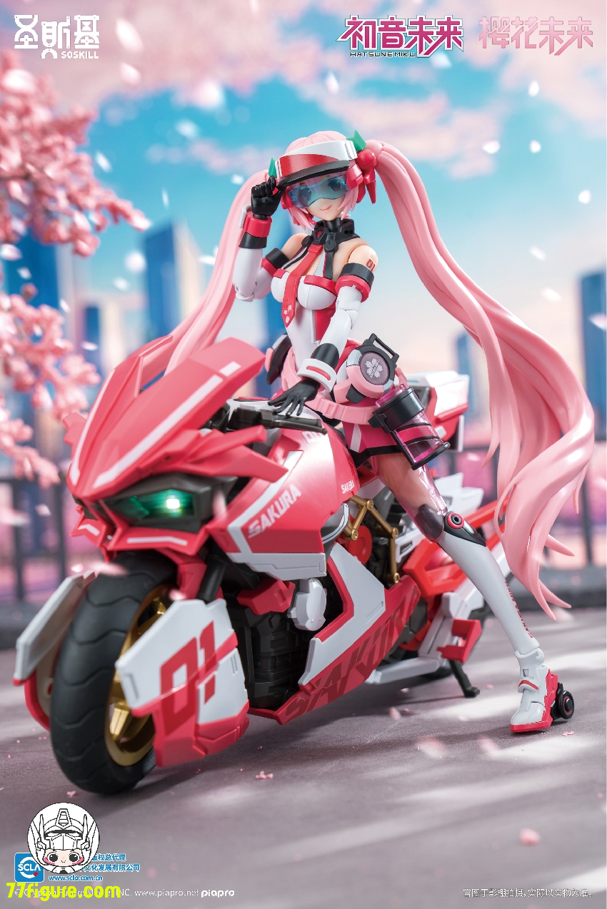 【品切れ】SOSKILL 1/12 初音ミク シリーズ 桜ミク プラモデル