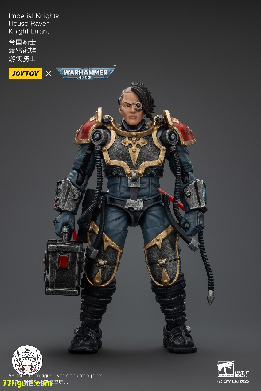 【予約商品】ジョイトイ JoyToy Source 1/18 『ウォーハンマー40K』インペリアル ナイト ハウス レイヴン ナイト エラント 塗装済み可動フィギュア