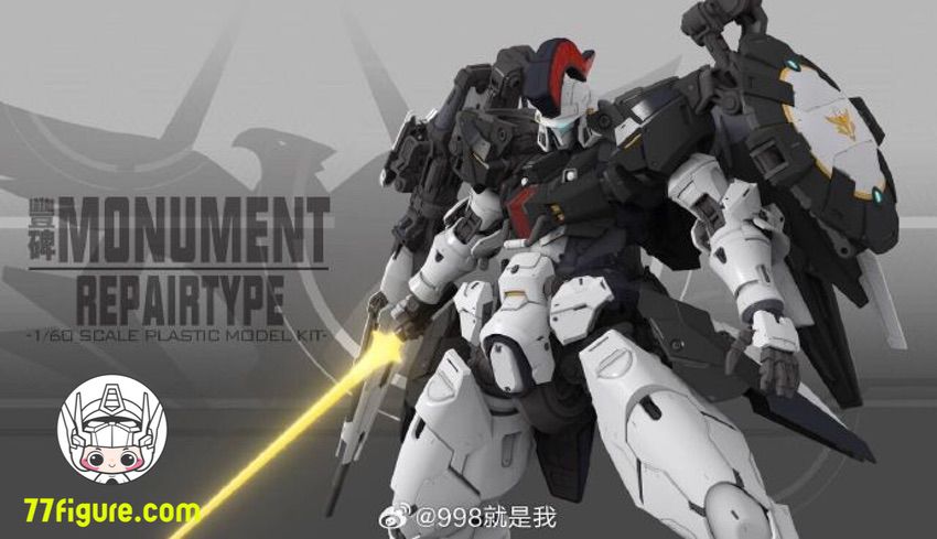 Strange Work 1/60 PG 豊碑 プラモデル