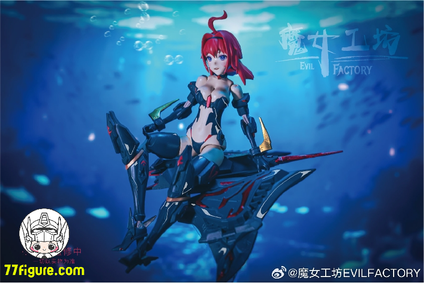 【先行販売】魔女工房 「リヴァイアサン」シシミット プラモデル