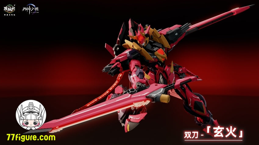 【品切れ】蔵玩閣 Cang-Toys GMS-001 「界神の戦争」セクターH 2070 炎帝 朱襄 豪華版 プラモデル