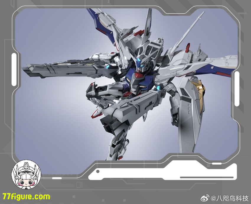 【予約商品】八咫烏テクノロジー 1/100 PSアーマードオーブ ユニオンアハツヒ プラモデル 豪華版