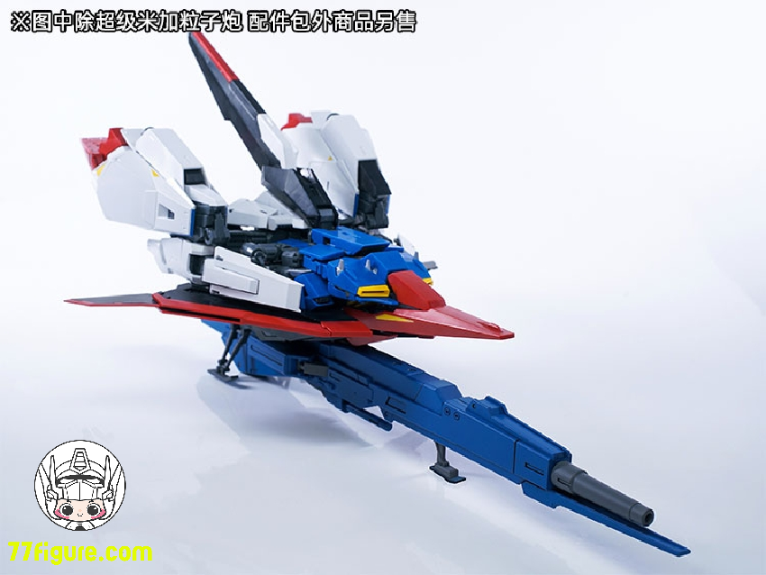 【品切れ】Effect Wings 1/100 MG MSZ-006 ゼータガンダム Ver.Ka用メガ・バズーカ・ランチャー