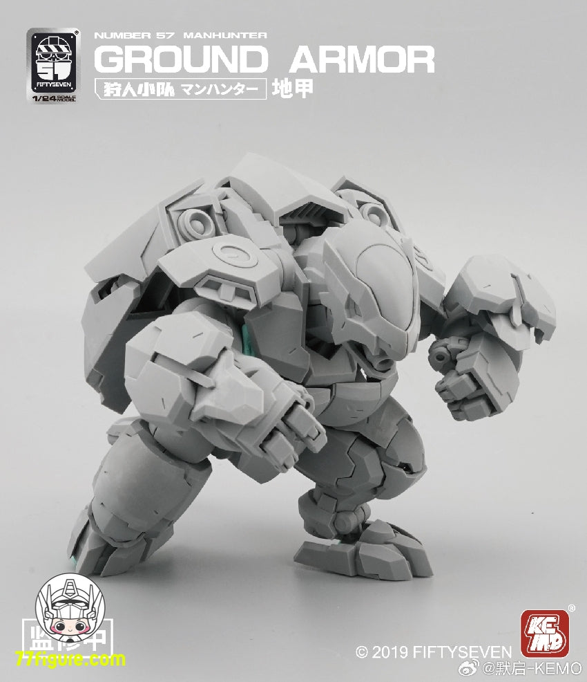 NUMBER 57 1/24 「マンハンター」地甲・グランドアーマー プラモデル