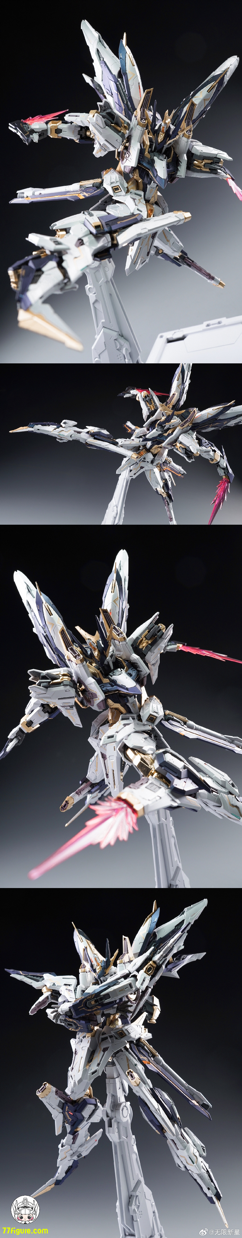 【品切れ】IN ERA+ 「PMDシリーズ」曙光(金属フレーム付き) プラモデル