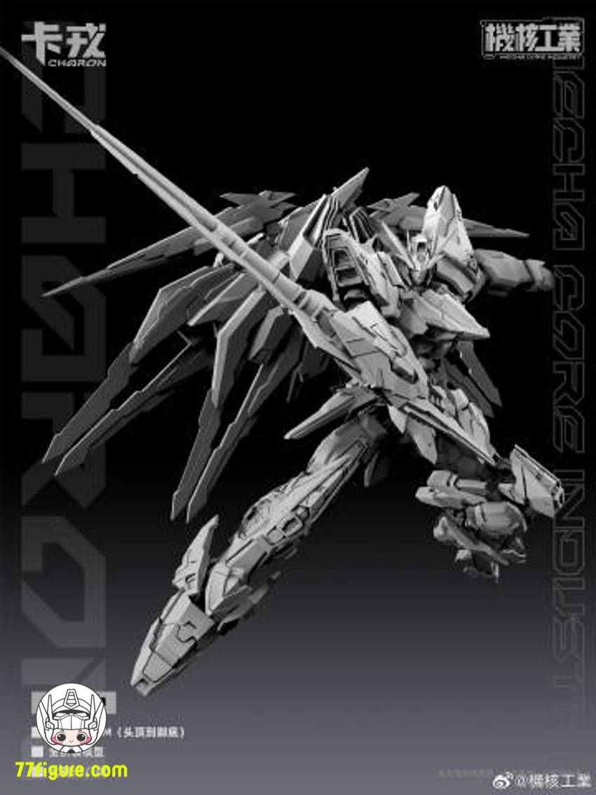 【品切れ】Mecha Core Industry 機核工業 1/100 MG カロン プラモデル
