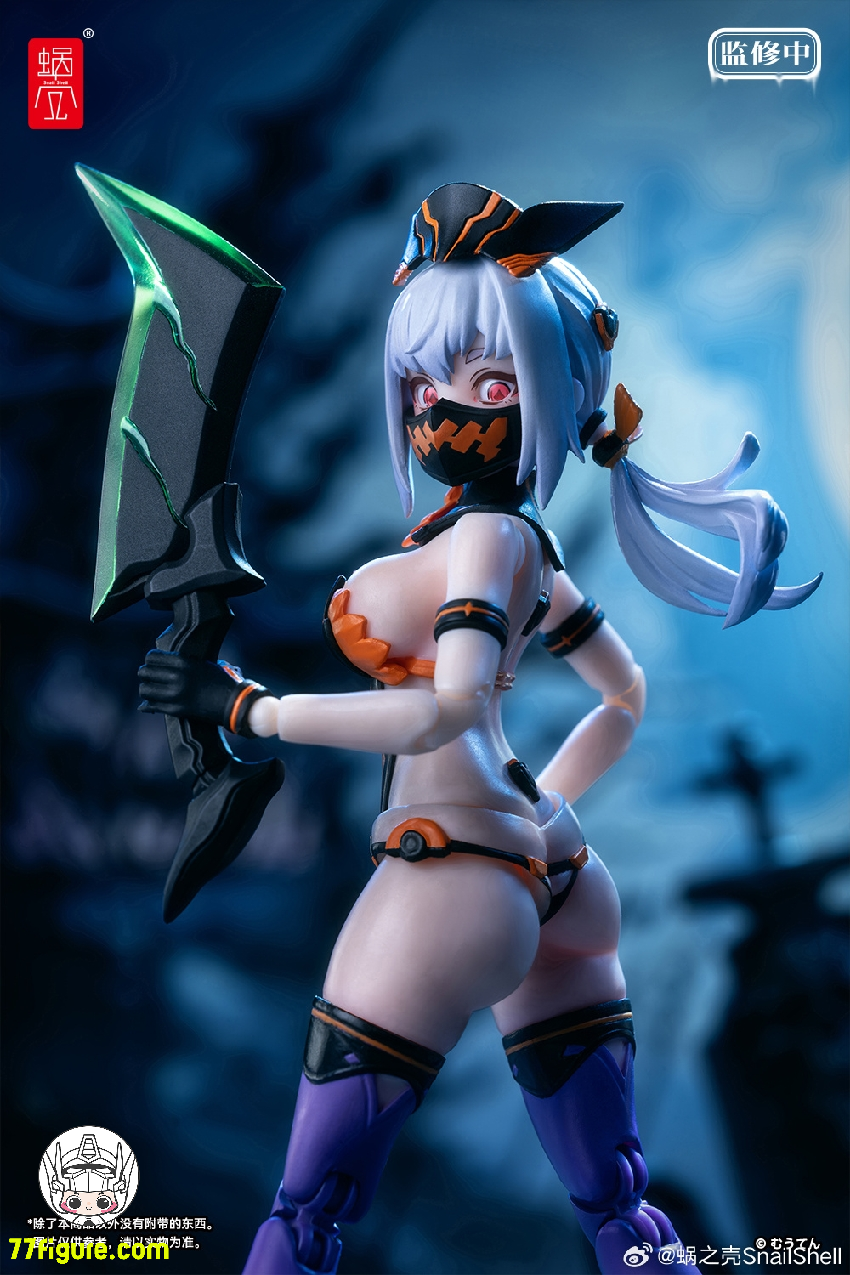 【品切れ】蝸之殻スタジオ スネイルシェルスタジオ 南瓜姫 パンプキンプリンセス 塗装済み可動フィギュア