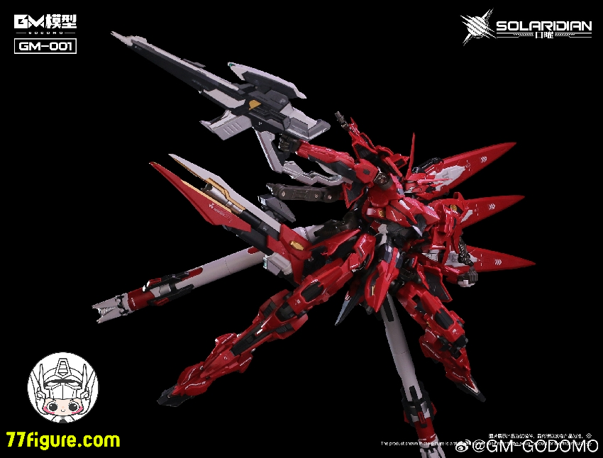 Godomo 1/72 GM-001 日曜 ソラリアディアン プラモデル 金属フレーム付き