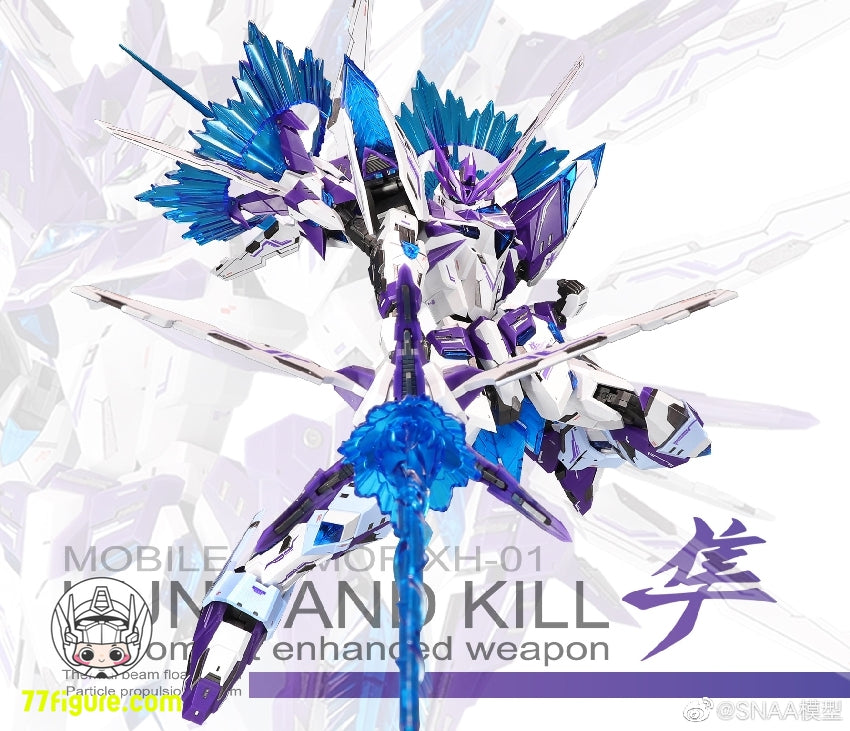 【品切れ】SNAA Model XH-01 アストラル ソウル シリーズ ハンター ファルコン ソウルソウル覚醒Ver. プラモデル