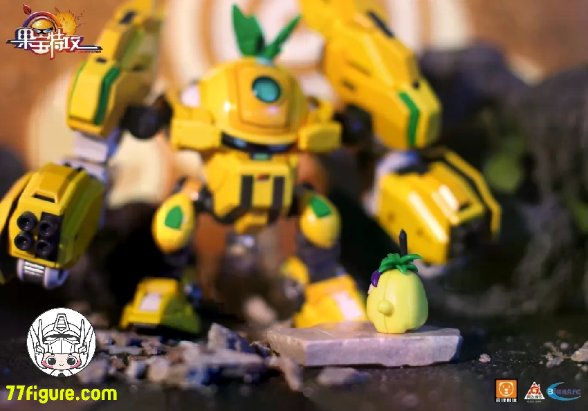 【再入荷】壹理創玩 『フルーティーロボ』パイナップル・スラッシュ プラモデル