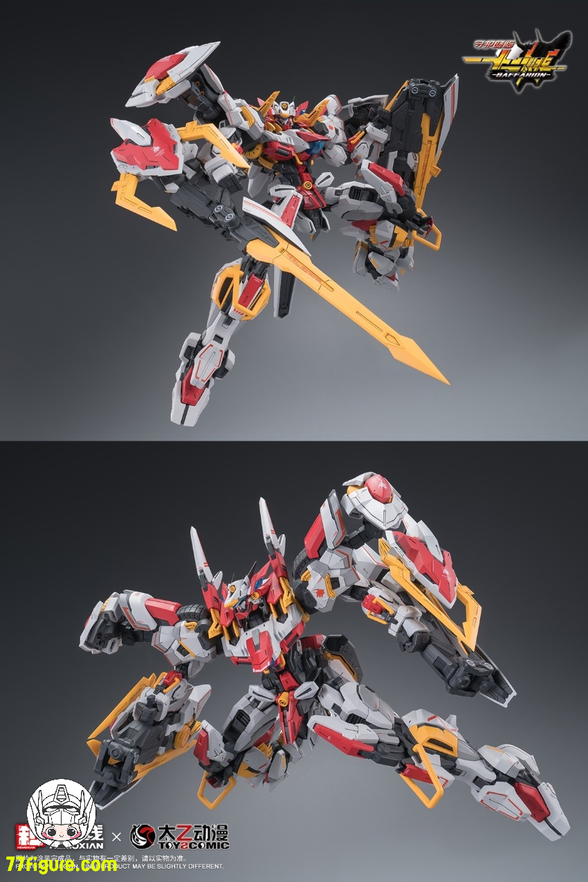 【予約商品】和模線×太乙動漫 1/100「守護降臨-十二神将」禁衛猛牛 バファリオン プラモデル