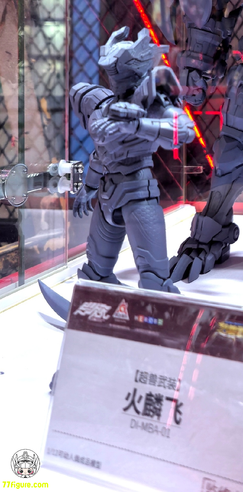 【先行販売】異次元重工 1/12 『超獣武装』火麟飛 塗装済み可動フィギュア