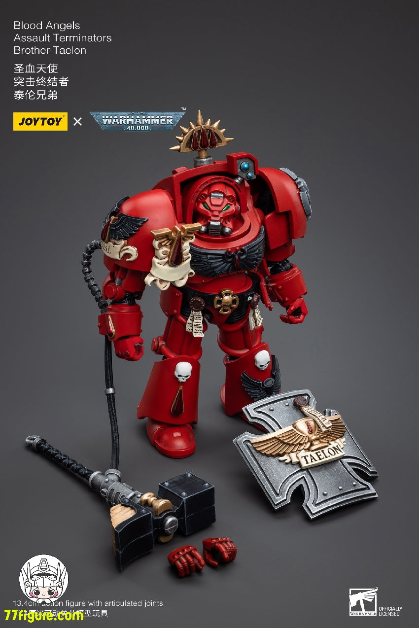 ジョイトイ JoyToy Source 1/18 『ウォーハンマー40K』ブラッドエンジェル 突撃終結者 テロン兄弟 塗装済み可動フィギュア