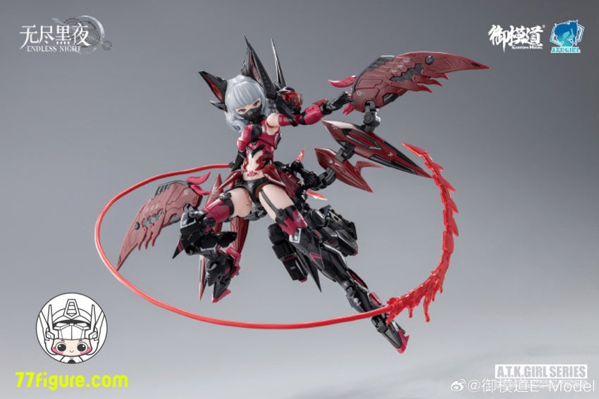 【品切れ】御模道 1/12 「A.T.K.GIRL」吸血鬼 カーミラ プラモデル