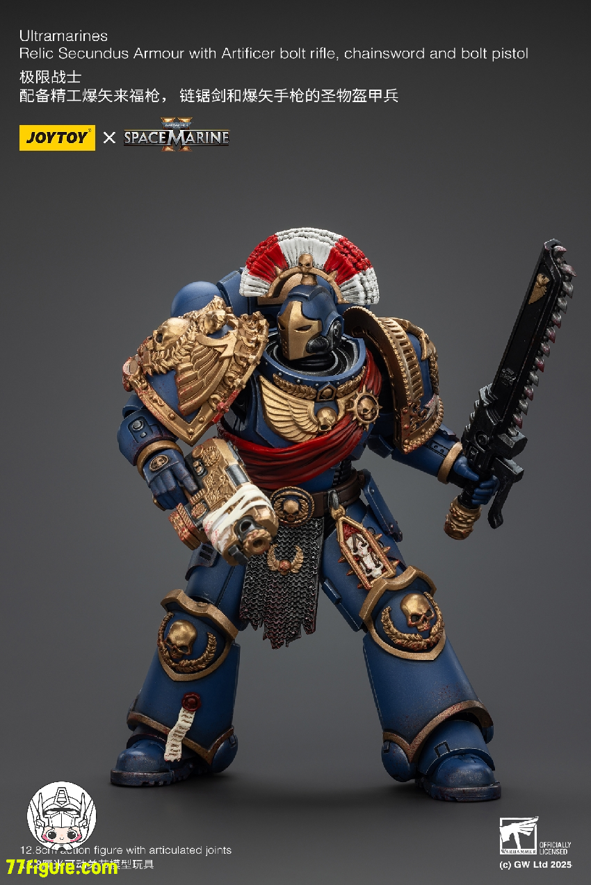 【予約商品】ジョイトイ JoyToy Source 1/18 『ウォーハンマー40K』ウルトラマリーンズ レリック セクンドゥス アーマー、アーティフィサー ボルト ライフル チェーンソード & ボルト ピストル 付き 塗装済み可動フィギュア