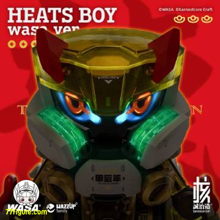 【品切れ】核誠治造 Earnestcore Craft & Wasa ヒーツボーイ Wasa Ver. 2体セット 竜年限定版 プラモデル