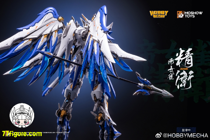 【品切れ】Hobbymecha 山海經 精衛 塗装済み可動フィギュア