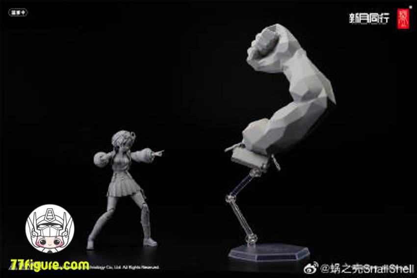 【品切れ】蝸之殻(スネイルシェル) X New Moon Walking 1/12 千秋