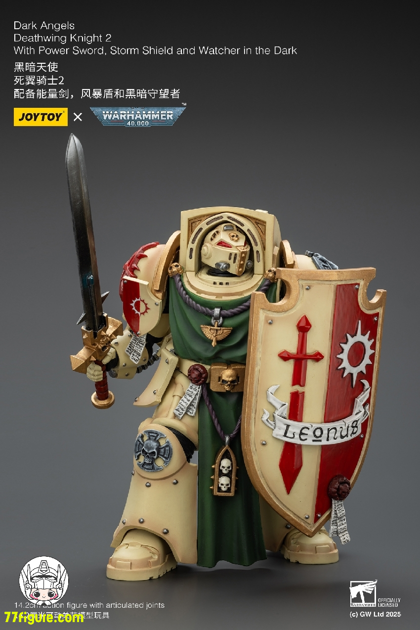 【予約商品】ジョイトイ JoyToy Source 1/18 『ウォーハンマー40K』ダーク エンジェル デスウィングナイト2 パワーソードストームシールドとダークウォッチャー付き 塗装済み可動フィギュア